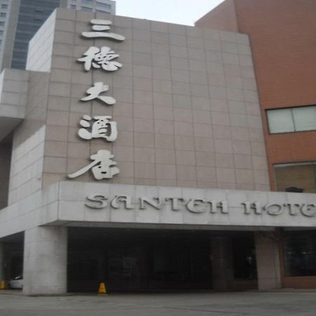 San Teh Hotel Nantong Extérieur photo